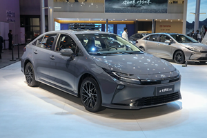 Nuova Toyo-ta Coro-lla Modello 2026, <span class=keywords><strong>Auto</strong></span> a Benzina 2.0L, Berlina 4 Porte 5 Posti con Guida a Sinistra, Vendita all'Ingrosso dalla Cina - Product Image 5