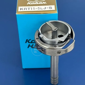 Crochet rotatif KRT11-5LJS d'origine Koban B1830-563-0A0 pour machine à coudre Juki LU-1510N LU-1560 1561 1508 562N 563, pièce HSH-12-15MMJ - Product Image 1