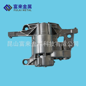 Pièce usinée CNC en métal Fulai 285723 pour assemblage de robots, processus de tournage - Product Image 3