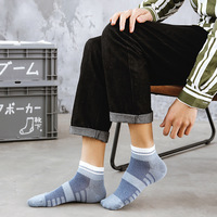 Chaussettes courtes pour hommes en pur coton, color-block, design en maille, fines, anti-odeur, à aiguille unique, printemps/été, invisibles
