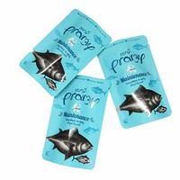 Emballage en sachet rétractable pour aliments pour animaux de compagnie, en PE haute température 121, qualité alimentaire, thermoscellable, compatible micro-ondes, impression en gravure