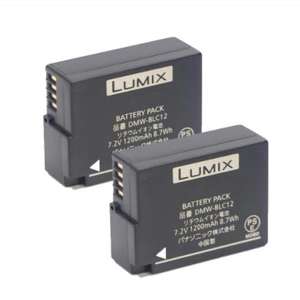 DMW-BLC12 BLC12E BLC12PP แบตเตอรี่1200มิลลิแอมป์ต่อชั่วโมงสำหรับ DMC-GH2S FZ3 G95 G85 G80 G6 G7 GX8 <span class=keywords><strong>FZ200</strong></span> FZ300 FZ2500กล้อง FZ1000 - Product Image 3
