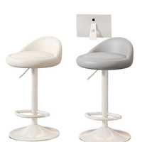 Chaises de bar et ensembles de chaises de restaurant pour hôtels, vente en gros d'usine, chaise de bar pivotante moderne en métal durable à hauteur réglable