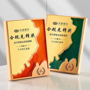 MH-NJ0848 Nouveau Design Highend <span class=keywords><strong>Vert</strong></span> <span class=keywords><strong>Orange</strong></span> Acrylique <span class=keywords><strong>Plaque</strong></span> D'autorisation Du Client avec Rectangle Trophée En Bois - Product Image 1