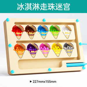 Il labirinto di <span class=keywords><strong>Zhuzhu</strong></span> si concentra sulla formazione della scrittura a mano dei bambini educazione precoce dei giocattoli Desktop magnetici in legno Puzzle per bambini - Product Image 5