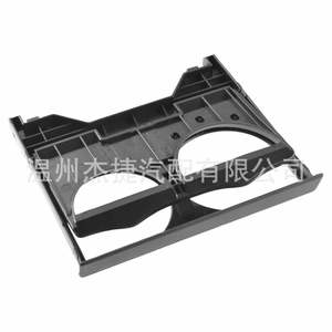 Portavasos para Toyota T100 93-98, Ensamblaje 55620-34010, Portavasos para Automóvil - Product Image 3