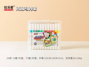 Usine en gros <span class=keywords><strong>grande</strong></span> capacité feutre 12 couleurs acrylique à base d'eau Pigment encre marqueur stylo ensemble pour Windows Art artisanat bricolage - Product Image 3