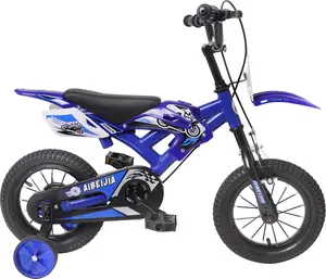 バイク12 "16" 20 "子供用バイク/2-12歳用子供用自転車/子供用アウトドアバイク