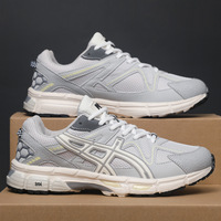 Chaussures de papa, baskets décontractées pour couples, chaussures de randonnée unisexes, chaussures de trail rétro respirantes et amorties en plastique, en vente