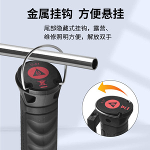 MORLICHT <b>LED</b> Work Light COB Magnetic Car Repair <b>Flashlight</b> Strong Beam Inspection Torch - Product Image 4