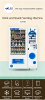 Ventes chaudes Distributeur automatique d'ascenseur pour aliments frais, lait, produits fragiles, distributeur automatique