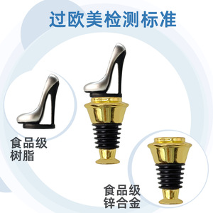 High Heel Shoe Wine Stopper Aluminum Alloy Bottle Opener For Wine Beer S1916 QRS001D-A13 - Product Image 4