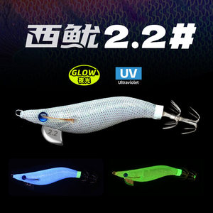 SEAYO 2.2 Señuelo de pesca de seda suave con forma de camarón de madera, <span class=keywords><strong>EGI</strong></span> JIG, para pulpo y calamar de cola grande, luminoso UV con brillo nocturno y anzuelo - Product Image 2