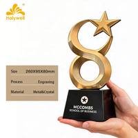 Trophée en métal en forme d'étoile 2026, écologique, doré, pour récompense annuelle d'entreprise, avec base, impression UV, gravure laser, souvenir, prix