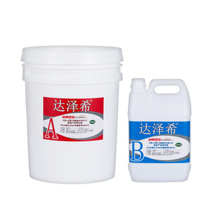 Compuesto de Resina Epoxi Dazexi 6903 de Alta Dureza, Aislante, Termoconductor e Impermeable para Placas de Circuito - Product Image 2