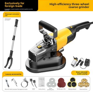 Machine de meulage grossier à haute efficacité à trois roues avec tige d'extension pour le polissage des murs, le traitement des surfaces en ciment, le lissage du coulis et le plâtrage des sols en béton - Product Image 6