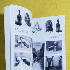 Impresión de Cajas, Álbumes de Fotos Personalizados, Folletos, Catálogos Publicitarios, Volantes, Panfletos, Revistas, Impresión de Libros de Papel - Product Image 4