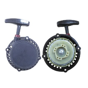 Compatible avec les modèles de déchiqueteurs et broyeurs Oleomac 40/6 - Réf. 300245 - Product Image 1