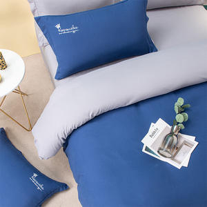 Juego de Edredón Kopoueba, Color Sólido, Poliéster, Funda de Edredón Bordada, Uso Doméstico, Lavable a Máquina - Product Image 3