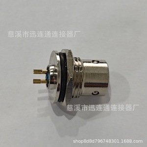 Conector de Aviación de Enchufe y Tomacorriente con Bloqueo Automático Push-Pull XS8XS10, Contacto de Aleación de Zinc y Cobre, Conexión Rápida, Chapado en Oro - Product Image 3