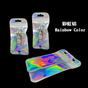 6*13cm 2.4*5.1 Inches Lash Curler clear Plastic Bags <strong>Nail</strong> Scissors Zipper Bag Beauty Scissors Small <strong>Pouch</strong> with Zipper - Product Image 2