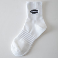 Chaussettes avec logo brodé Chaussettes de qualité en coton et polyester Design personnalisé Chaussettes de cheville pour hommes et femmes Sport Crew
