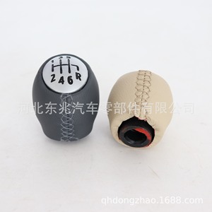 Renault Leather Gear <b>Shift</b> <b>Knob</b> 6-Speed Stitched Ergonomic Car Part - Product Image 5