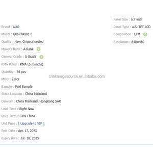 G067TAX01.0 Pantalla industrial LCM Módulo de visualización G067TAX01.0 - Product Image 2