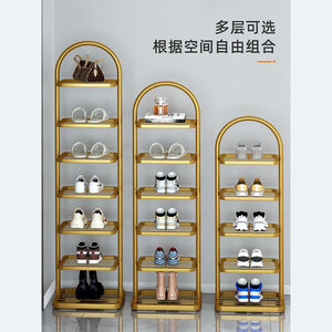Youhui <b>Shoe</b> Rack 985 Freestanding <b>Space</b> <b>Saving</b> <b>Storage</b> Living Room - Product Image 3
