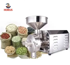 HR2200 Factory directly sale 30-50kg/h Electric flour mill herb spices grain wheat flour milling machine