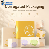 Boîte d'emballage compacte de qualité supérieure avec impression personnalisée de motifs géométriques pour la palette de crème, idéale pour les cosmétiques et les bougies, pour le lancement de marques.
