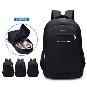 Laptop <b>Backpack</b> For Men Large Capacity Business Travel Shoulder <b>Straps</b> Solid Color - Product Image 1