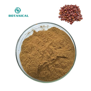 B.C.I suministro <span class=keywords><strong>de</strong></span> extracto <span class=keywords><strong>de</strong></span> algarroba natural puro 10:1 polvo <span class=keywords><strong>de</strong></span> semilla <span class=keywords><strong>de</strong></span> algarroba - Product Image 2