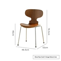 Chaise en bois multifonctionnelle de style nordique en forme de 7, avec dossier, pour salon, design créatif et tendance