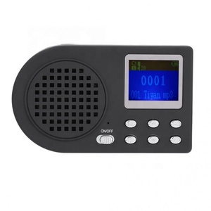 Reproductor de Sonidos para Llamadores de Aves de Caza Digital, Altavoces de Señuelos, Control Remoto Inalámbrico, CP360B <span class=keywords><strong>2023</strong></span>, Nuevos Accesorios de Caza - Product Image 5
