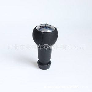 Peugeot Car Gear <b>Knob</b> Leather 5-Speed R Ergonomic <b>Shift</b> <b>Knob</b> for Europe Models DZ10 Q1 - Product Image 4