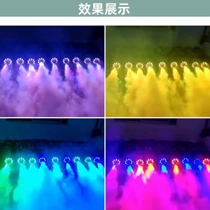 Machine à fumée Fogger 1500W portable pour effets de scène, utilisation en intérieur - Product Image 4