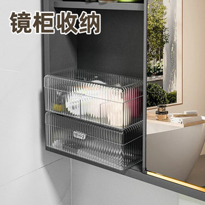 Boîte de rangement transparente pour cosmétiques, organisateur de maquillage en acrylique avec couvercle pour pinceaux, éponges et bijoux, organisateur de bureau - Product Image 4