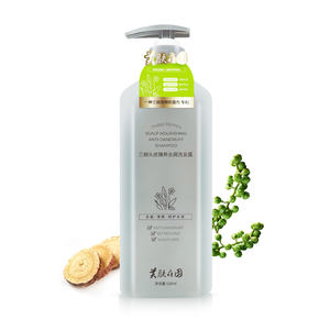 Venta al por mayor de fábrica, extracto de plantas naturales, Control de aceite fuerte, anticaspa, 72 horas, champú para eliminar el cuero cabelludo fresco, hombres y mujeres - Product Image 6