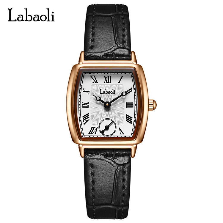 สีโรสโกลด์