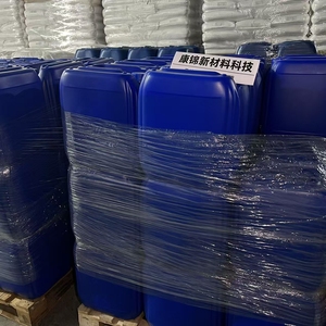 KR-38S Phthalate khớp nối đại lý ndz201 titanate khớp nối đại lý cho phụ titanate vật liệu composite khớp nối đại lý - Product Image 2