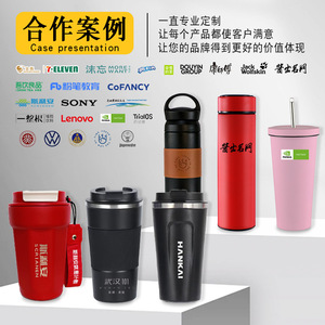 2025 nouvelle tasse Thermos sous vide en cuir de haute valeur 304 en acier inoxydable Portable pour lait café eau Logo personnalisé - Product Image 3