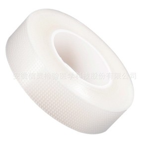 Bande adhésive médicale jetable à l'oxyde de zinc 10 mm x 10 m pour usage chirurgical, origine Anhui - Product Image 4