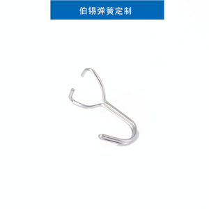 Stainless Steel Wire Hook Irregular <b>Spring</b> Shape Wall Mount Hardware Accessory - Product Image 2