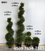 Dekorativer Kunstrasen ball Bonsai-Baum im Freien Stilvoller Plastik kugel baum für den Innen-und Außenbereich Vielseitige künstliche Pflanze