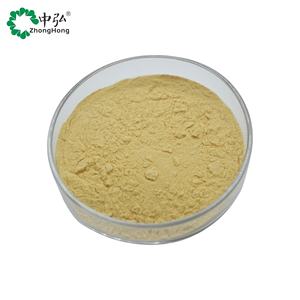 Чистый натуральный порошок VC <span class=keywords><strong>Cili</strong></span> фруктовый экстракт добавка барабан вакуумная упаковка пластиковый контейнер - Product Image 3