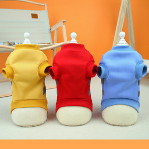 Pet <b>Dog</b> Solid Cotton Sports Design All Seasons Hoodie-New Fashion Clothing for Small/Medium <b>Dogs</b> - Product Image 5