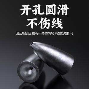 Plomos de pesca Streamline con núcleo hueco, duraderos y funcionales, para uso en ríos, para cañas de mano y líneas, accesorios de aparejos Texas Rigs - Product Image 5