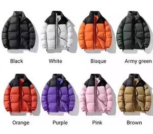 Chaquetas Acolchadas Cálidas de Alta Calidad con Diseño Personalizado para Mujer, Abrigo Largo de Invierno Teñido Liso con Logo, Venta al por Mayor - Product Image 6