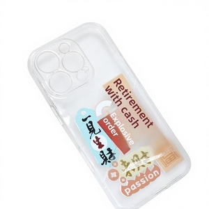 Autocollant en papier Washi Gao Shan Wen Chuang pour décoration de téléphone portable avec design de caractères chinois - Product Image 1